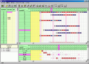 �ωΕ��C���v��V�X�e��