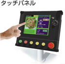 �^�b�`�p�l��