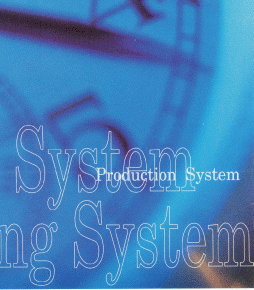 Hi-SPEED MANAGER for MACHINING SHOP